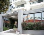 Image #25 de Nestorion Hotel